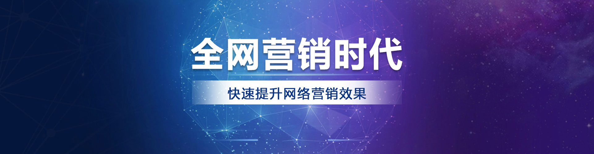 潜江百度竞价赚钱